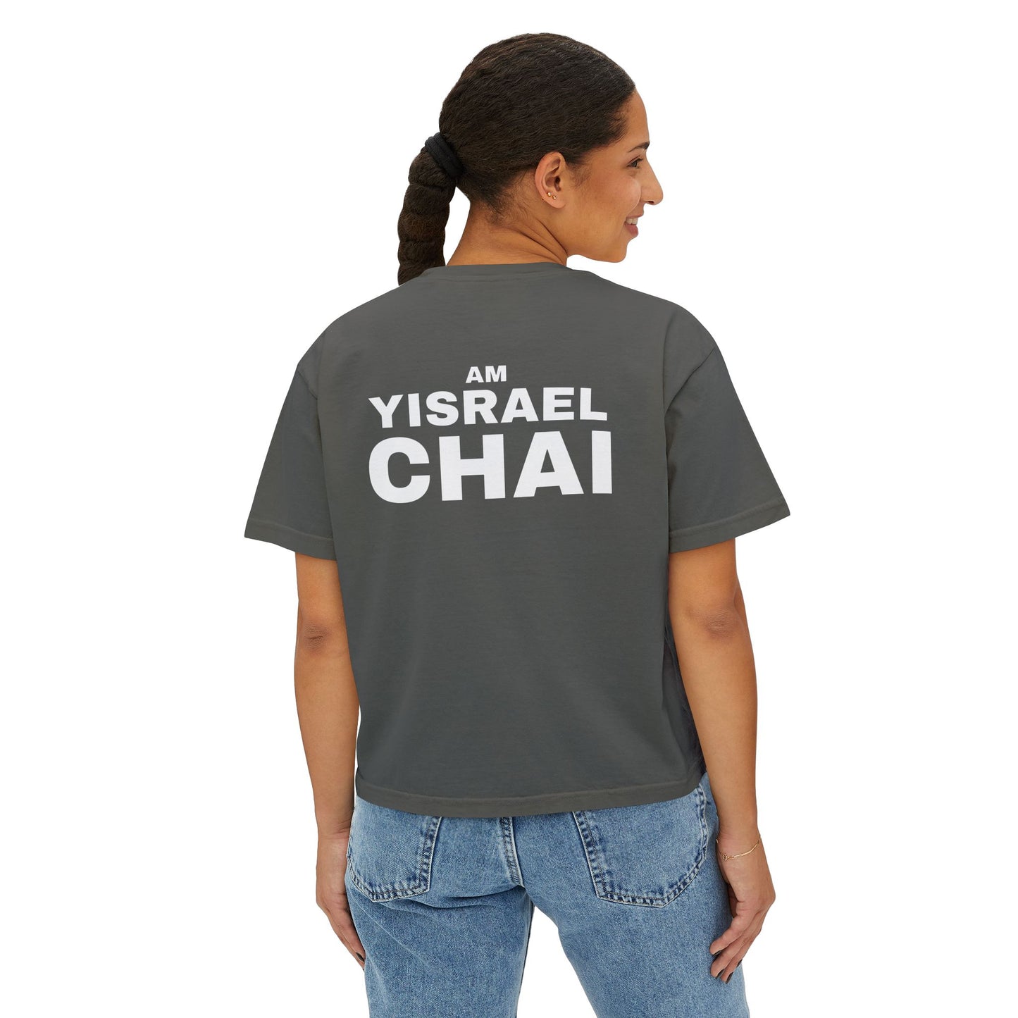 Women's Boxy Tee