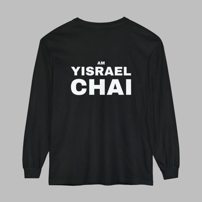 BE THE LIGHT Long Sleeve T