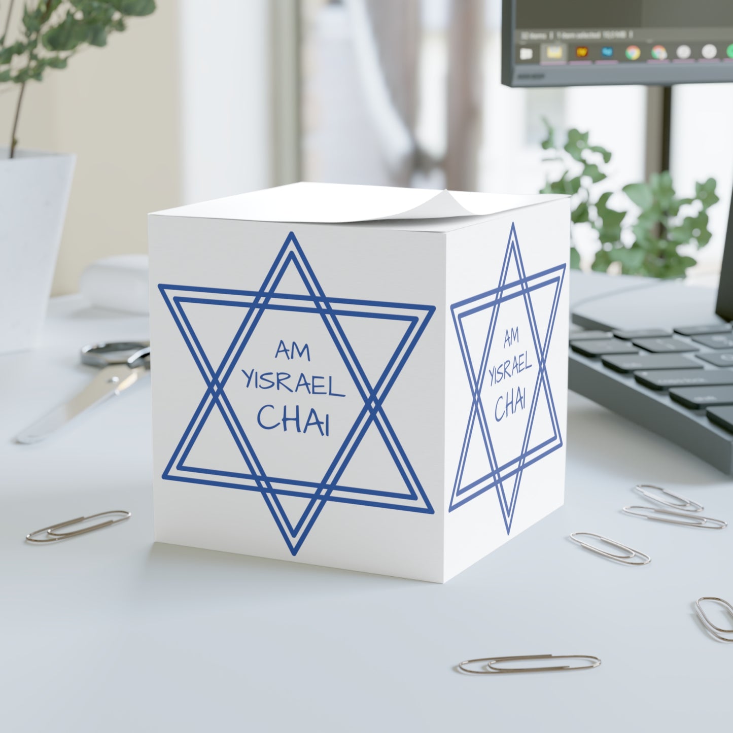 Note Cube - Am Yisrael Chai Star of David Design