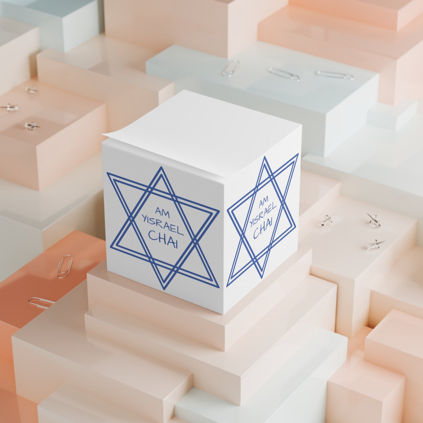 Note Cube - Am Yisrael Chai Star of David Design